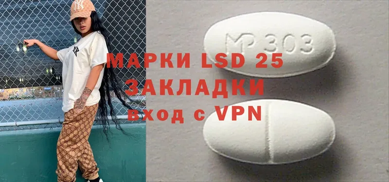 ЛСД экстази ecstasy  где можно купить   Карачев 